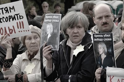 Media_httpphotos1blog_vupgp