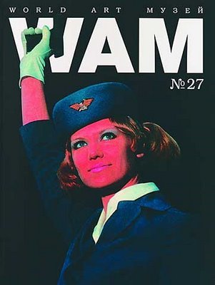 Media_httpbp2bloggerc_joduj