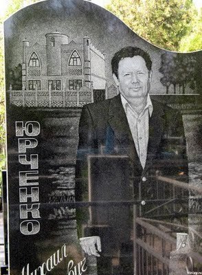 Media_http3bpblogspot_pfsdh